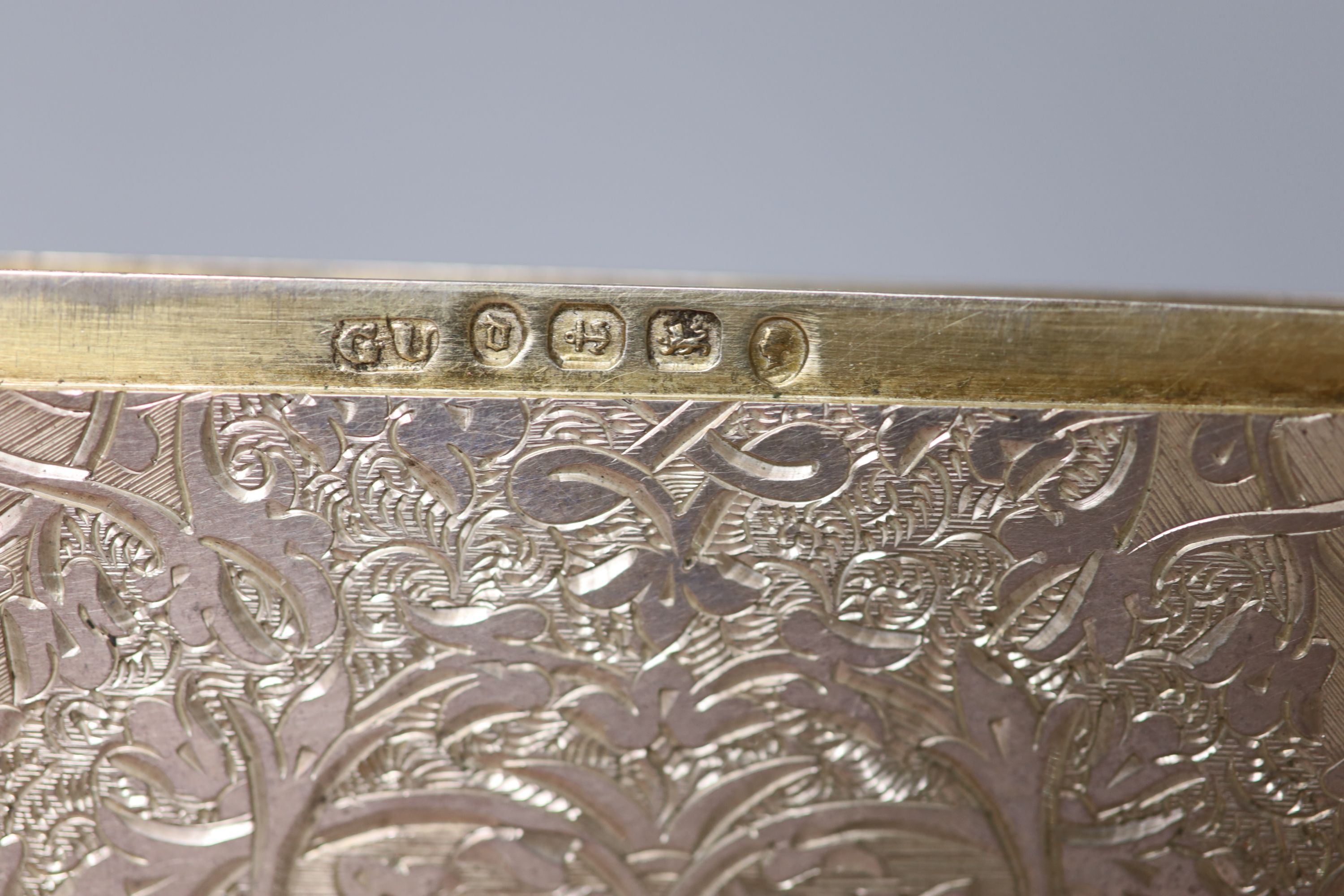 A cased Victorian engraved silver calling card case, George Unite, Birmingham 1878, 96mm.